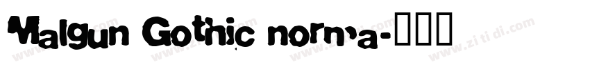 Malgun Gothic norma字体转换